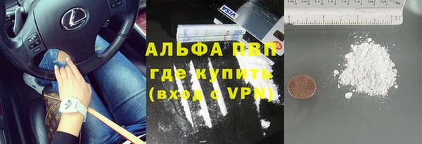 дурь Белоозёрский
