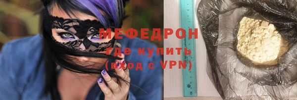 дурь Белоозёрский