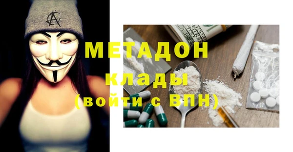 дурь Белоозёрский