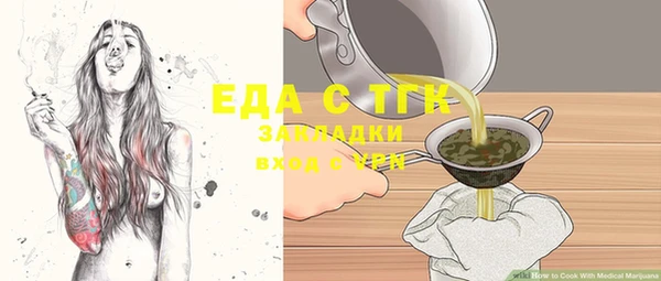дурь Белоозёрский