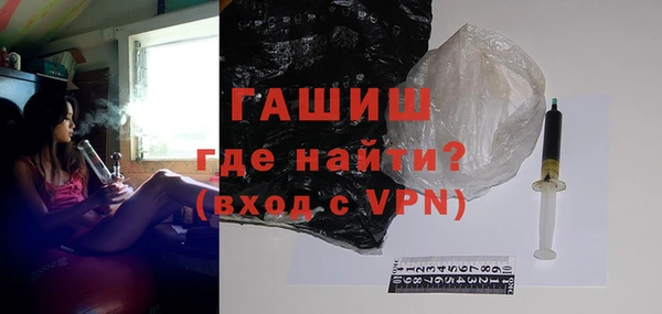 дурь Белоозёрский