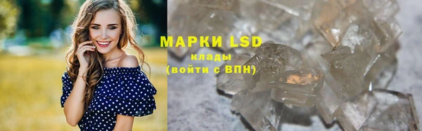 MDMA Верхний Тагил