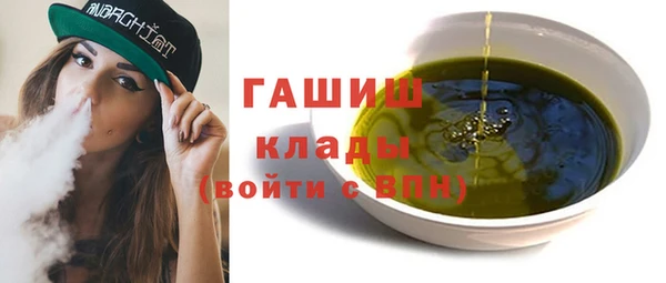 дурь Белоозёрский