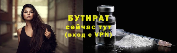 дурь Белоозёрский