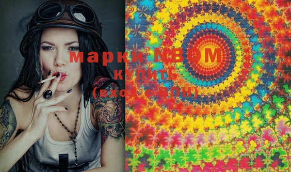 таблы Богданович
