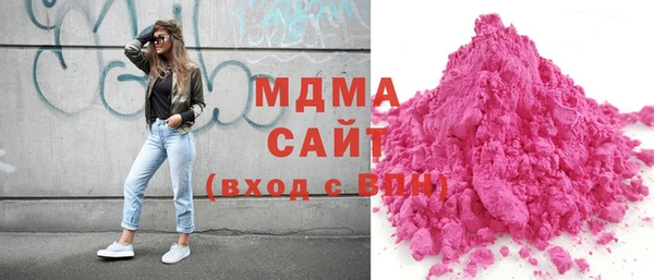 дурь Белоозёрский