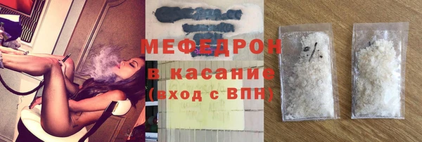дурь Белоозёрский
