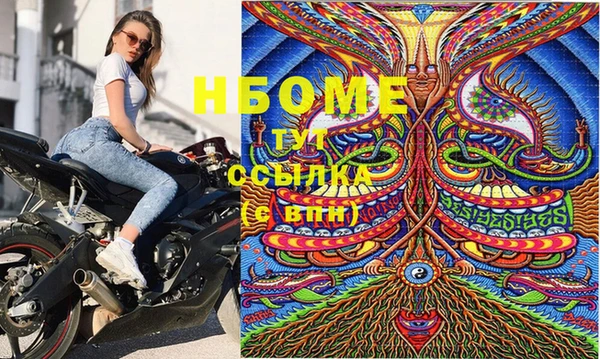 дурь Белоозёрский
