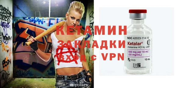 дурь Белоозёрский