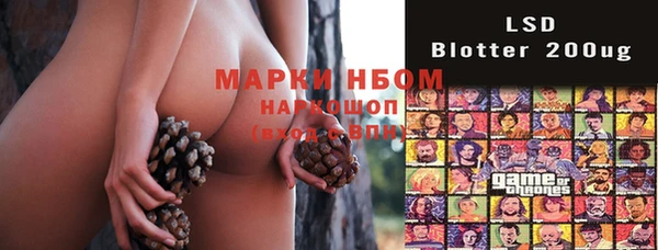 дурь Белоозёрский