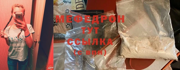 дурь Белоозёрский