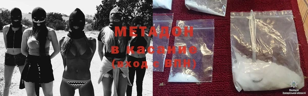 дурь Белоозёрский