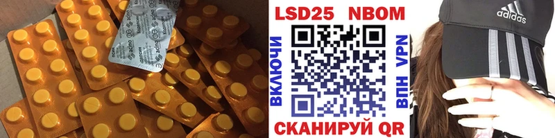 цены наркотик  Горняк  Лсд 25 экстази ecstasy 