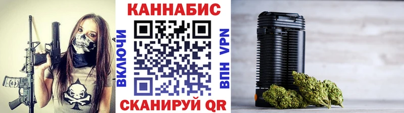 купить  цена  Горняк  Конопля тримм 