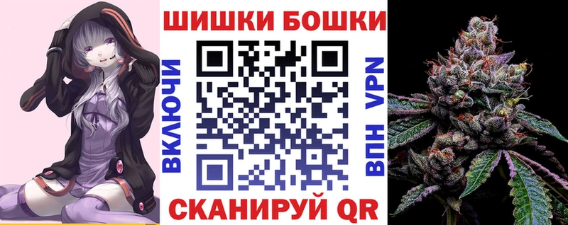 Бошки Шишки MAZAR Горняк